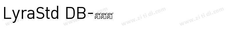 LyraStd DB字体转换